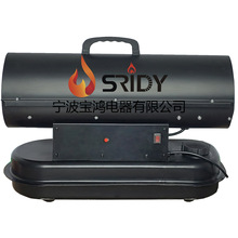 ����ů�L�C���I���L�tSRIDY���S������L�t20KW ů�L�C�S��ֱ�N