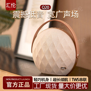 �R��Q20�o���{��������ʼ�����X��������푰���֮����һ�w