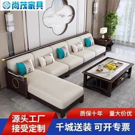 实木床;实木沙发;餐桌