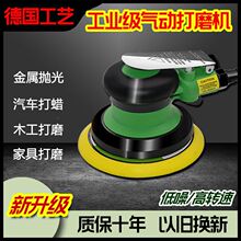 ���I�������Ӵ�ĥ�Cľ���Ҿߚ�ģ�C��Ϟĥ��C��܇���m��ĥ�C