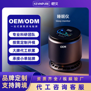 �羳���N����˯�߃x���ӹ� ؓ���x�����˯�߿՚������OEM����
