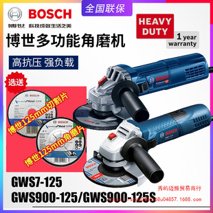 BOSCH BOSCH GWS900-125/S Angle Grinder Speed Control GWS7-125 Metal Cutting Grinder