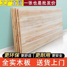 ���匍ľ�Ǽ�䁰���ɼľӲ���|���p�˳��ؼӺ�Ӳ䁰��o�����Kľ��