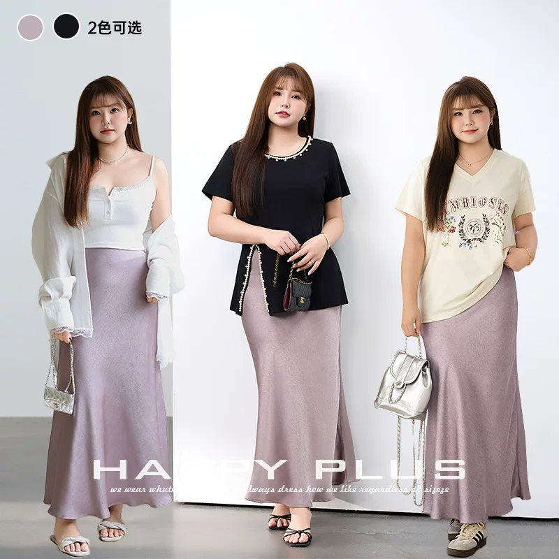 Agile skirt, fish tail, plus size