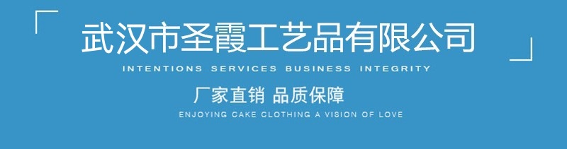 10190871518_976758450_副本