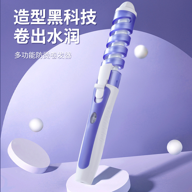 Manufacturer Anti-scalding Spiral Curling Iron Curling Iron Electric Curling Iron Electric Heating Rod Large Curling Pear Hair Iron Curling Rod