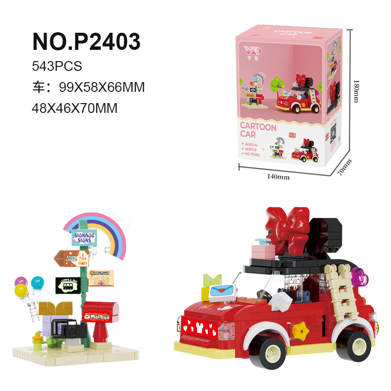 P2401 bloques de micropartículas de dibujos animados muñecas callejuelas coche de niños puzzle juguetes de ensamblaje regalos al por mayor