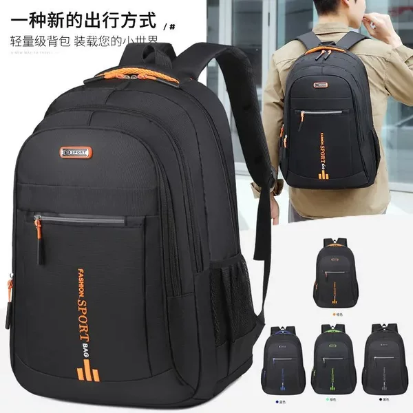 Business Casual Backpack, Men's Large-Capacity Computer Bag, Simple Wear-Resistant Backpack, Student School Bag, Outdoor Travel Bag
