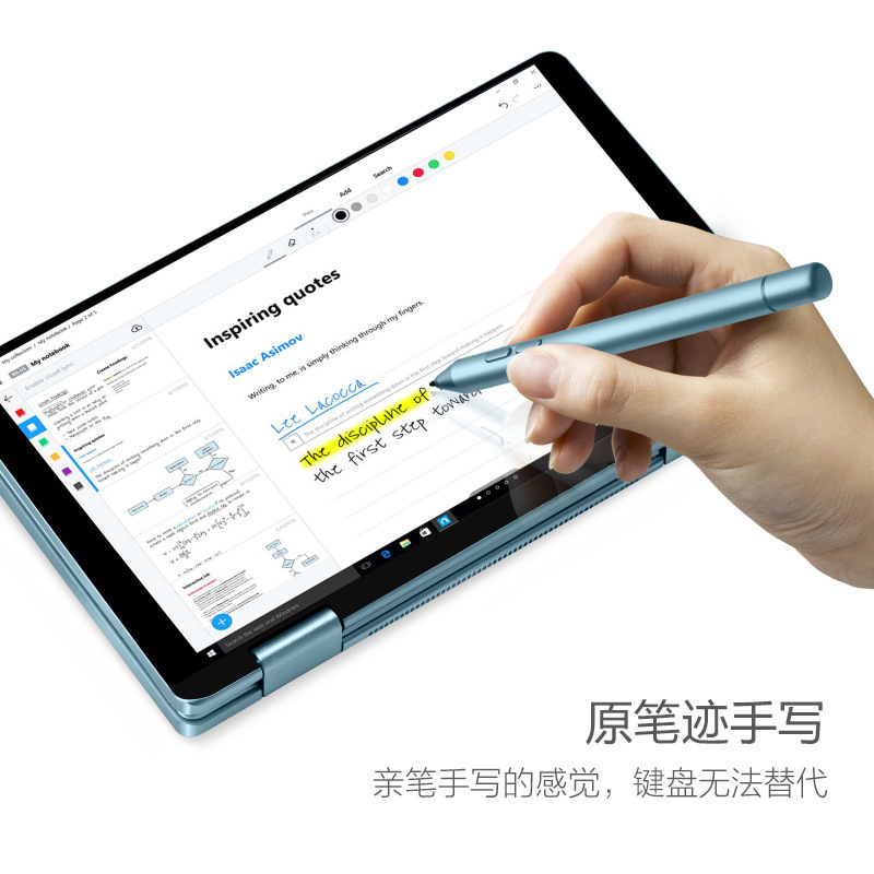 8inch Laptop Touchscreen Yoga8G+120G Cross-Border Business Office Learning Education Laptop