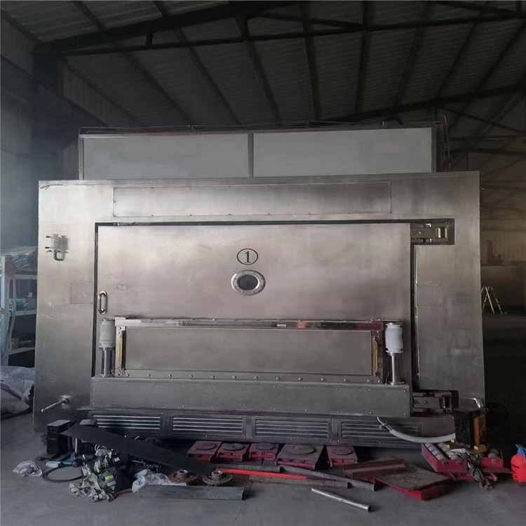 东富龙冻干机   食品燕窝真空冷冻干燥机