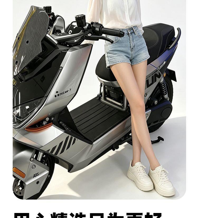 Suitable for electric vehicles, Xinri Dream 7 foot mats, waterproof, fully enclosed TPE foot mats, modification accessories, decorative wire loops