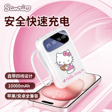 �����t��늌��Ԏ���������10000�������С�ɱ�y�Ƅ��Դ�P��؈