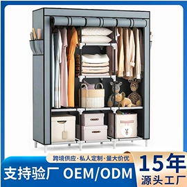 鞋架;简易鞋柜;简易衣柜