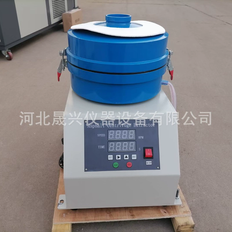 Завод в наличии оптом DLC-III центробежный Быстрый экстрактор асфальтовой смеси асфальтовый экстрактор