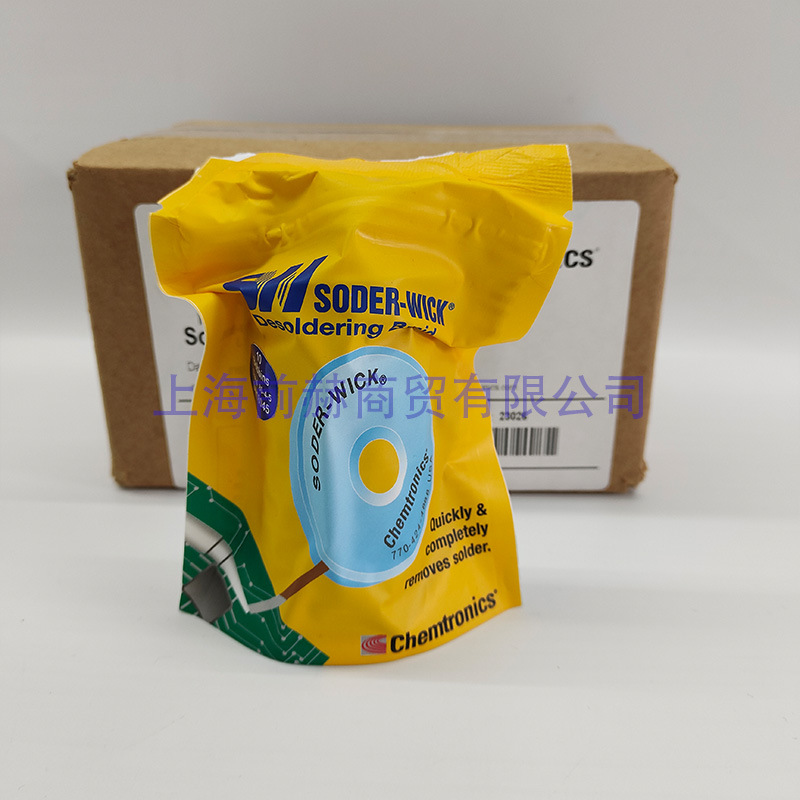 SW18035 吸锡编带 美国ITW Chemtronics  吸锡线 80-3-5