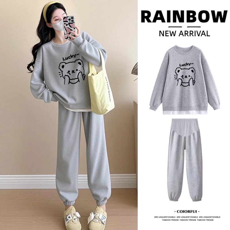 Maternity Autum Sports Suit 2025 Korean Style Round Neck Sweatshirt Loose Casual Gray Top Leggings Two-Piece Set