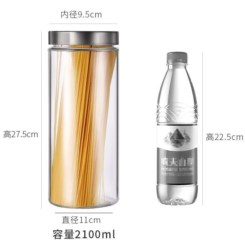 批发透明玻璃罐子储物罐子可批发储物罐子食品级茶叶杂粮储物罐|undefined