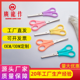 �S�ҬF؛��ͯ������DIY�k�������̶ȳ��Ӽ��ֹ������W������