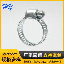 小美式铁镀锌8mm带宽喉箍 液化煤气灶进气管管扣11-20mm卡箍