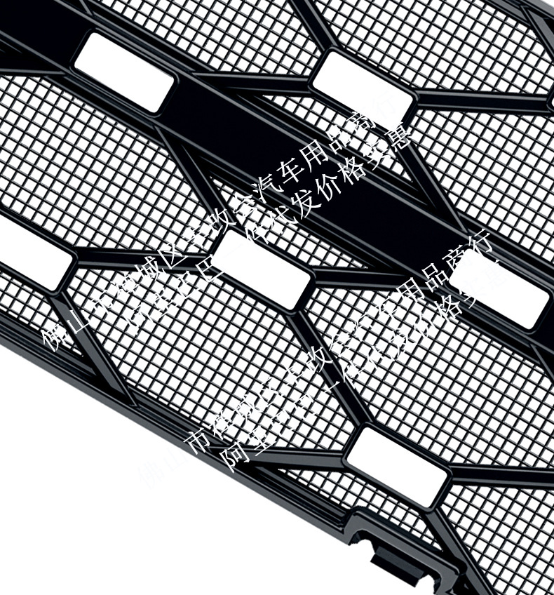 Suitable for Volkswagen 08 integrated welded car anti-insect net front grille special modification decorative strip accessories