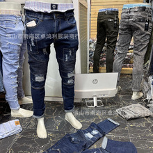 Men's  jeans wholesale男式牛仔褲現貨批發外貿出口大碼男裝長褲