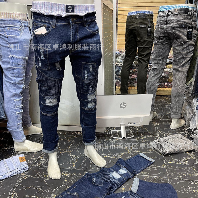 Men's jeans wholesale men's jeans spot w...