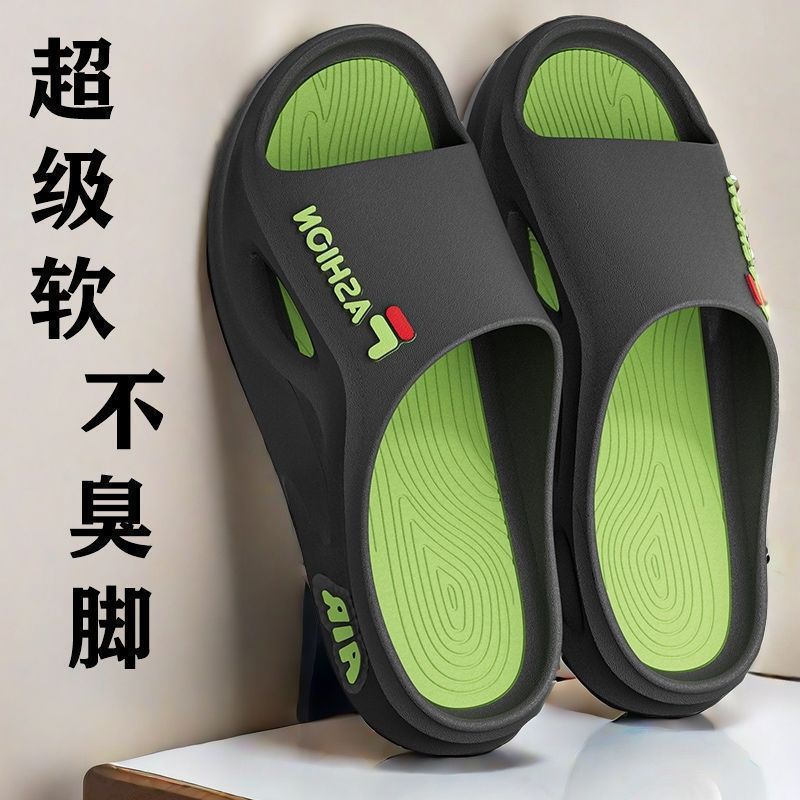 夏季男士拖鞋外穿沙滩家居洗澡防滑时尚厚底男士潮流运动凉拖鞋