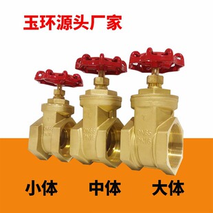 �S�~�z���l�y���lDN65-150�����ք�Ӳ�ܷ⹤���ԁ�ˮ�_�P��h�y�T