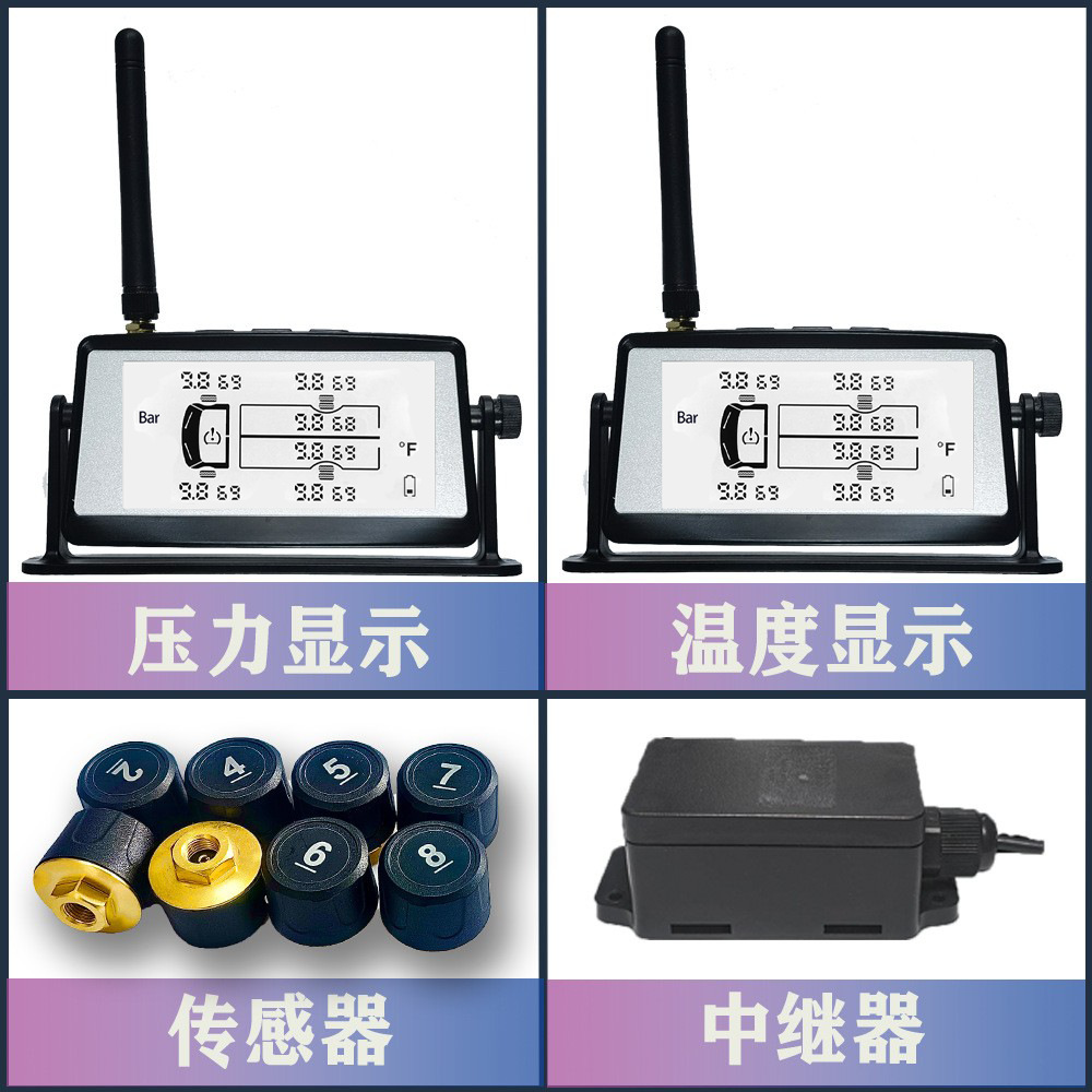 Heavy truck solar external fire truck 6 tire pressure detector tire pressure monitoring system manufacturer high precision