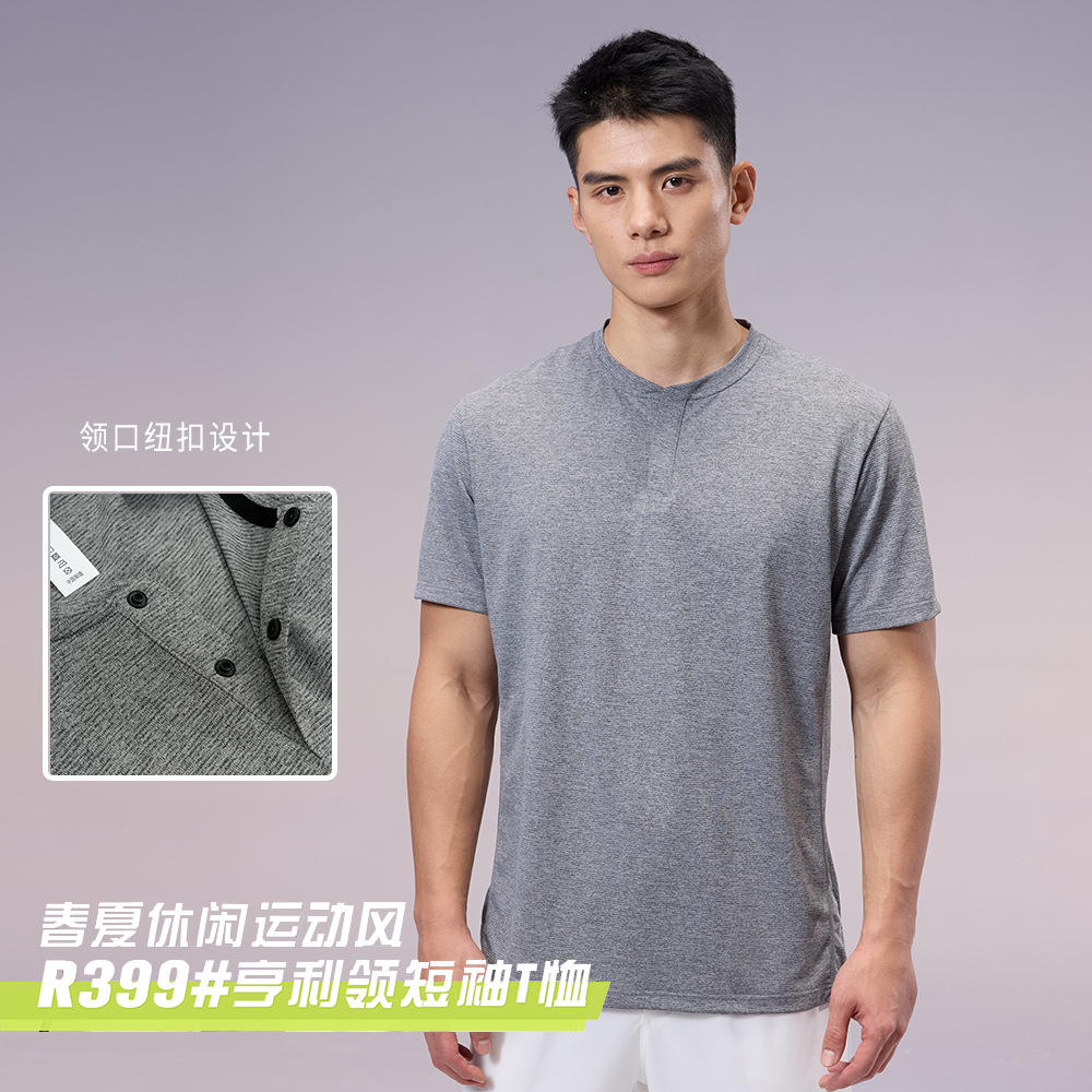 Primavera y verano nuevos productos deportivos secos rápidos camisetas masculinas sueltas de cuello Henry de manga corta ropa de entrenamiento físico ropa de tenis transfronteriza