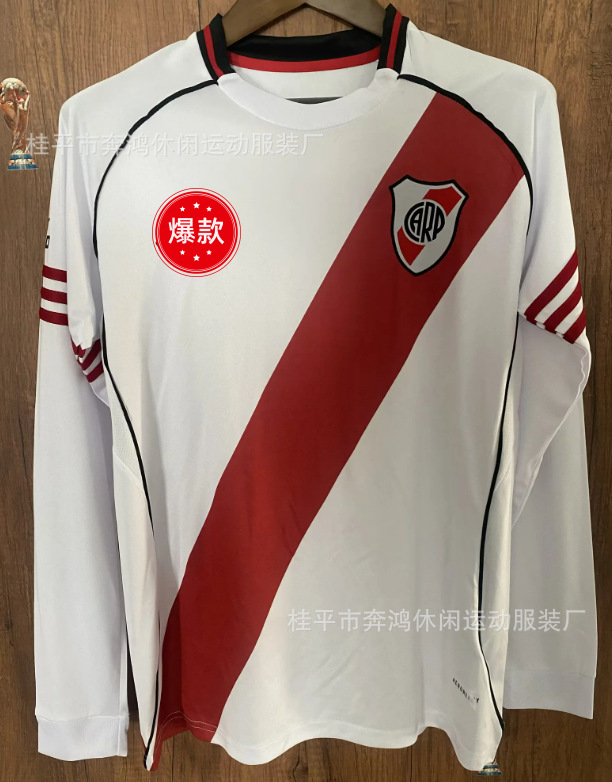 Uniforme de Fútbol Versión Jugador 2526 Nuevo Uniforme de Entrenamiento de Manga Larga Barcelona París Inter de Milán Arsenal Real Madrid Camiseta de Fútbol