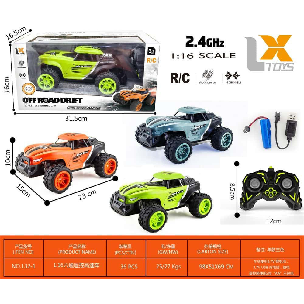 Transfronterizo 1: 18 juguetes de ingeniería de control remoto para niños luz música 2.4G seis conexiones inalámbricas coche eléctrico control remoto al por mayor