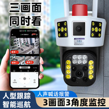 Oؔz^4GoW360ȟoWiFiOh̑⌦vҹ