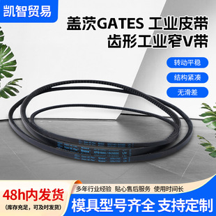 �w��GATES ���IƤ���X�ι��IխV�����I���ӎ����ǎ��X�΂��ӎ�