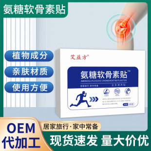 ���淽����ܛ���N �����N�ؾ��N����N͸���N �i������ϥ�w�N���l