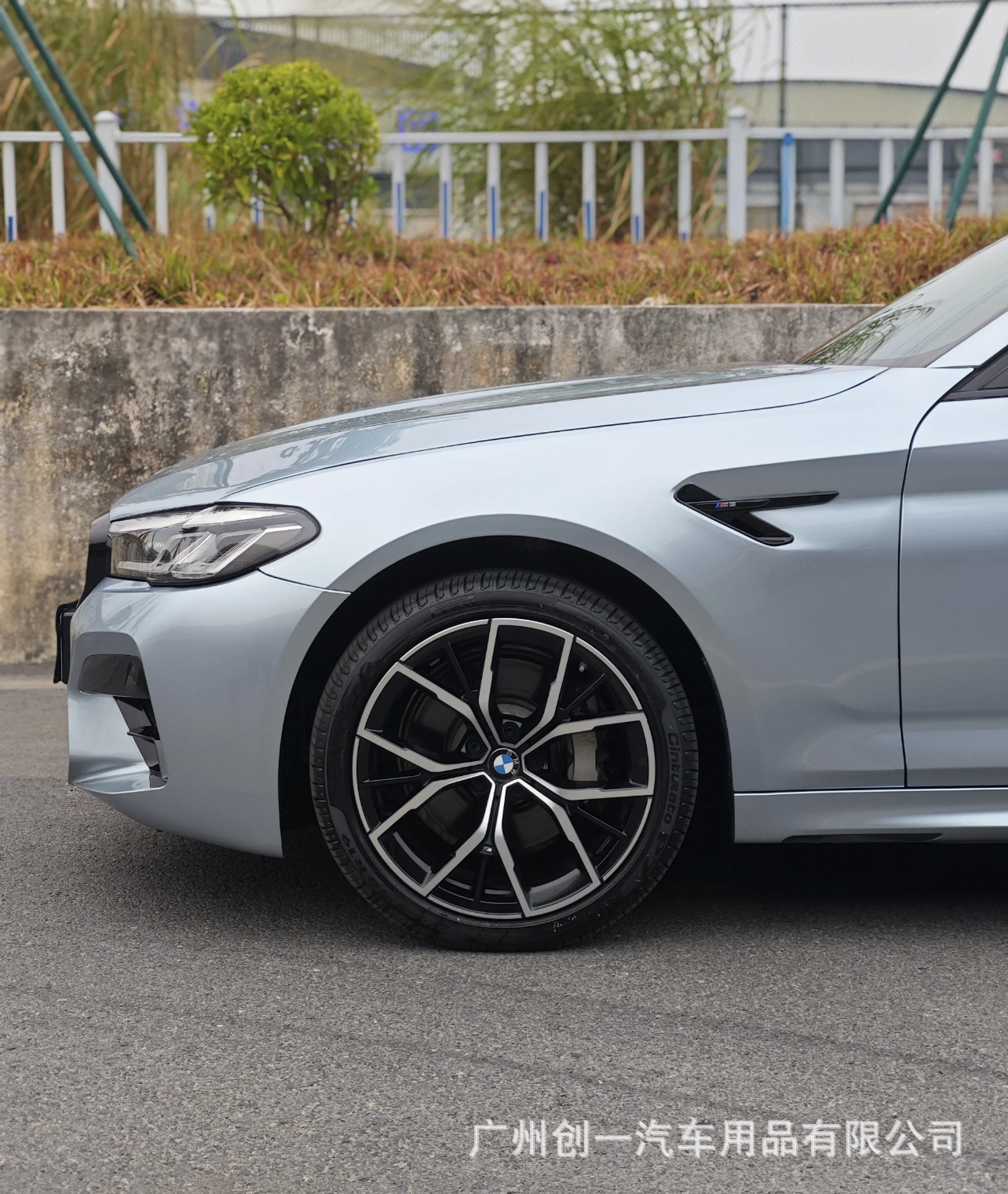 Suitable for BMW 5 Series G30G38 modification to M5 wide-body 18-20, old to new M5 front and rear bumper, grille, and full body kit