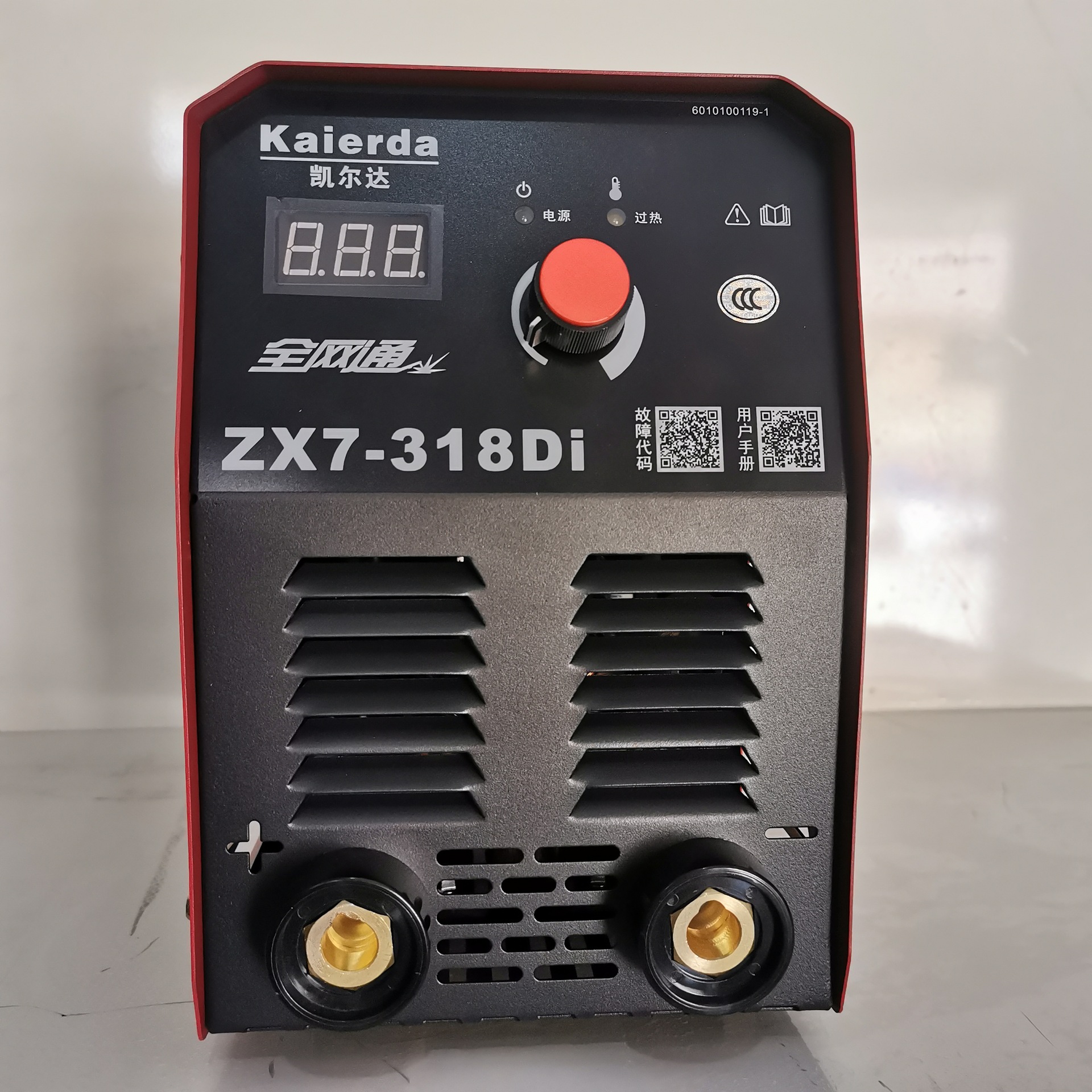 杭州凯尔达ZX7-318DI/418DI自动转换双电压直流便携式手工弧焊机