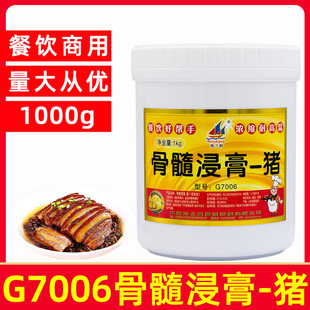 ��֮��i������� �i�⾫������������1kgʳƷ���ӄ��i�������