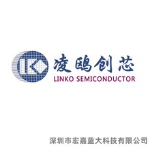 LKS32MC034FLF6Q8B QFN40 ��Ÿ��о �����������IC ��Ƭ��оƬ