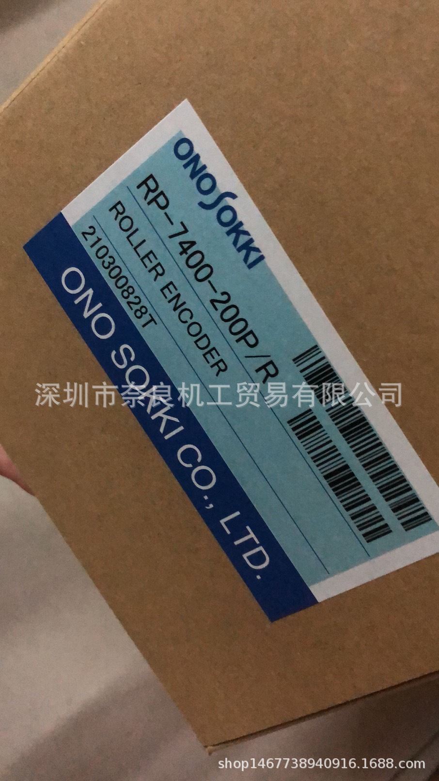 日本ONOSOKKI编码器VX-1100A议价