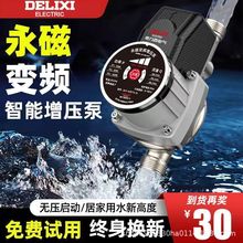 늚ȫԄoˮԁˮ̫׃lӉƷ