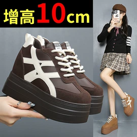 女式皮靴;女式休闲单鞋;乐福鞋