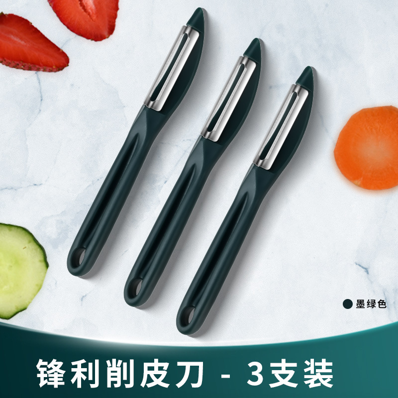 Una gran cantidad de regalos de frutas peeladas cuchillo de peel de raspador de acero inoxidable cocina doméstica sala de carpintería
