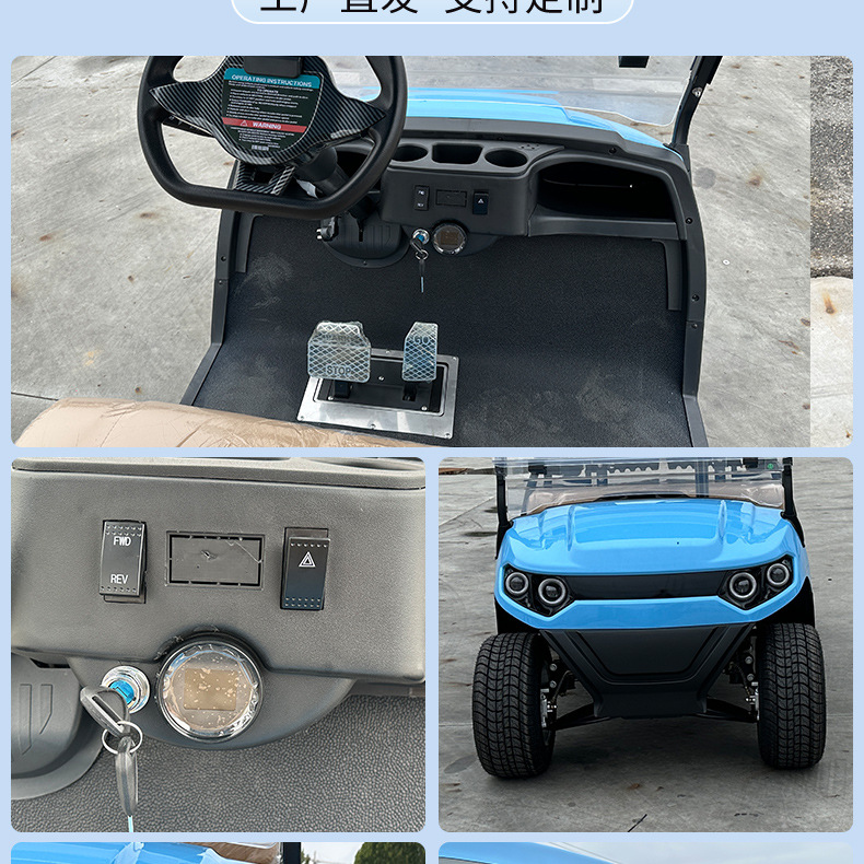 Electric Sightseeing Vehicles for Tourist Attractions, Real Estate Viewing Vehicles, Property Patrol Shuttles, Foreign Trade Cross-Border Golf Carts