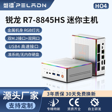 DC8845/7940/12450H/13620HAikminįʽX