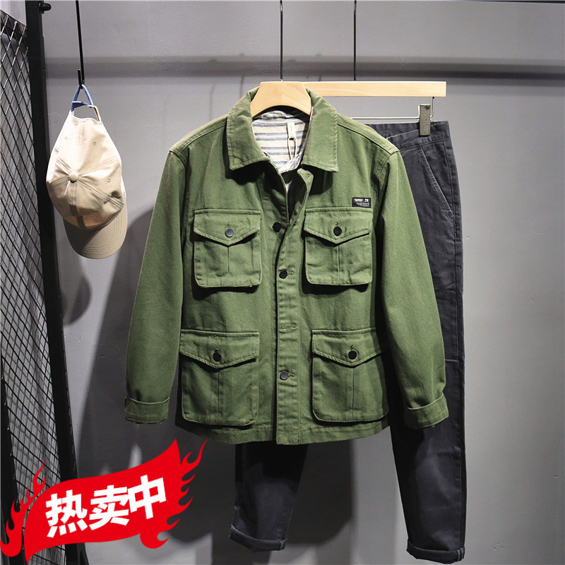 American Tough Man Style Tooling Army Green Jacket Men's Trendy Brand Jacket Japanese Style Loose Denim Top American Tough Man Style Tooling Army Green Jacket Men's Trendy Brand Jacket Japanese Style Loose Denim Top
