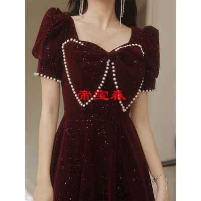 Toast the bride dress 2022 new pattern Back door marry Engagement banquet Noble temperament Evening dress Usually