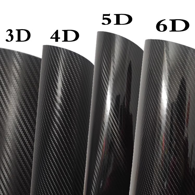 5D6D カーボンファイバービニールカーフィルム カット済み 200*60cm 3D4D カーボンファイバー変色ステッカー|undefined