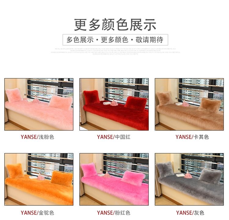 Billiard Hall High-End Irregular Rectangular Red Carpet for Weddings, No-Wash, Visual Relaxation Green Space Carpet