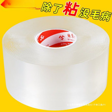 �����{���p���z�����o���z��͸����ճ�Ƞ���̶��_��ħ���z�N